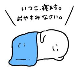 Mr. Surreal (Itsuko) sticker #12972373