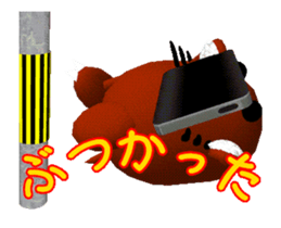 Listening to move mole. sticker #12972478