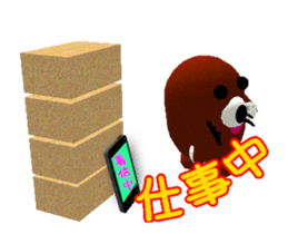 Listening to move mole. sticker #12972480