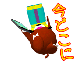 Listening to move mole. sticker #12972481