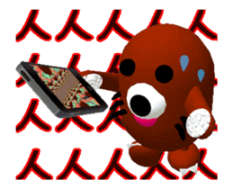 Listening to move mole. sticker #12972483