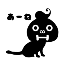 abso-kun "necommun 2016" sticker #12972552