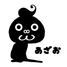 abso-kun "necommun 2016" sticker #12972554