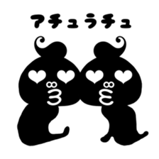 abso-kun "necommun 2016" sticker #12972555
