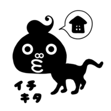 abso-kun "necommun 2016" sticker #12972557