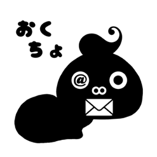 abso-kun "necommun 2016" sticker #12972558