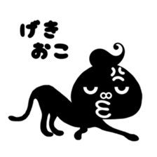 abso-kun "necommun 2016" sticker #12972560