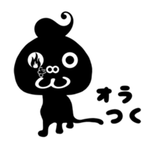 abso-kun "necommun 2016" sticker #12972563