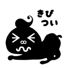 abso-kun "necommun 2016" sticker #12972567