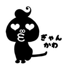 abso-kun "necommun 2016" sticker #12972568