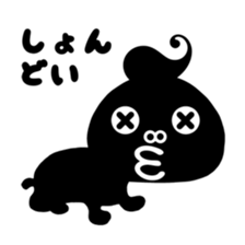 abso-kun "necommun 2016" sticker #12972570