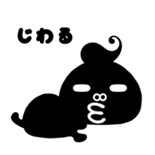 abso-kun "necommun 2016" sticker #12972571