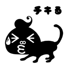 abso-kun "necommun 2016" sticker #12972574