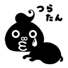 abso-kun "necommun 2016" sticker #12972575