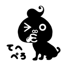 abso-kun "necommun 2016" sticker #12972576