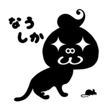 abso-kun "necommun 2016" sticker #12972579
