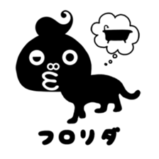 abso-kun "necommun 2016" sticker #12972582