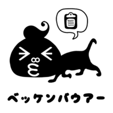 abso-kun "necommun 2016" sticker #12972583