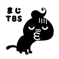abso-kun "necommun 2016" sticker #12972584