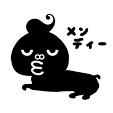 abso-kun "necommun 2016" sticker #12972586
