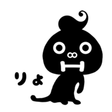 abso-kun "necommun 2016" sticker #12972587