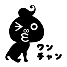 abso-kun "necommun 2016" sticker #12972589