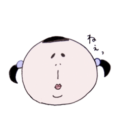 taremayu
