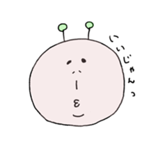 taremayu sticker #12972672