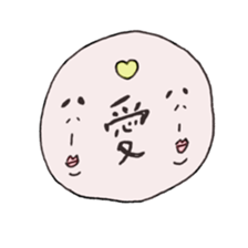 taremayu sticker #12972673