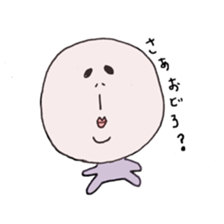 taremayu sticker #12972674