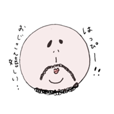 taremayu sticker #12972675