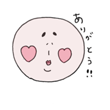taremayu sticker #12972677