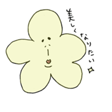 taremayu sticker #12972678