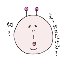 taremayu sticker #12972679