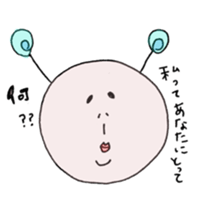 taremayu sticker #12972680