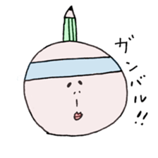 taremayu sticker #12972681