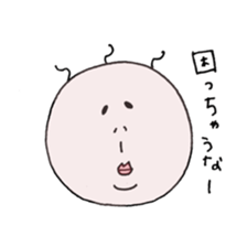 taremayu sticker #12972682