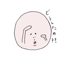 taremayu sticker #12972683