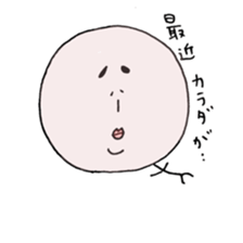 taremayu sticker #12972684