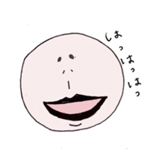 taremayu sticker #12972686