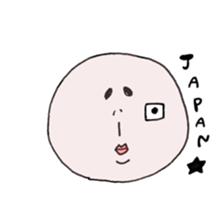 taremayu sticker #12972687