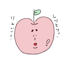 taremayu sticker #12972688