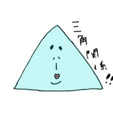 taremayu sticker #12972689