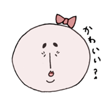 taremayu sticker #12972690