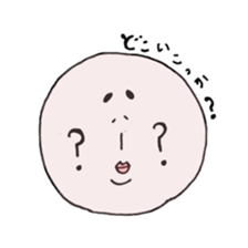 taremayu sticker #12972692
