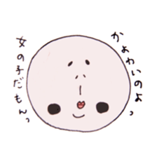 taremayu sticker #12972694