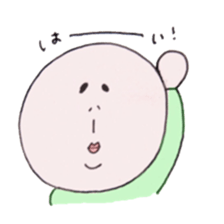 taremayu sticker #12972697