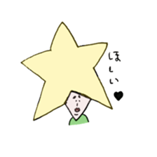 taremayu sticker #12972699