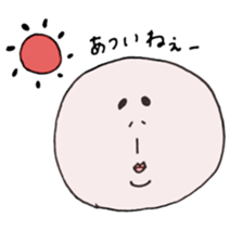 taremayu sticker #12972700