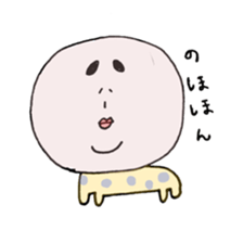 taremayu sticker #12972702